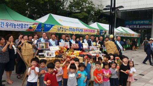 전남농협 '추석맞이 농축특산물 상생직거래 장터' 개장