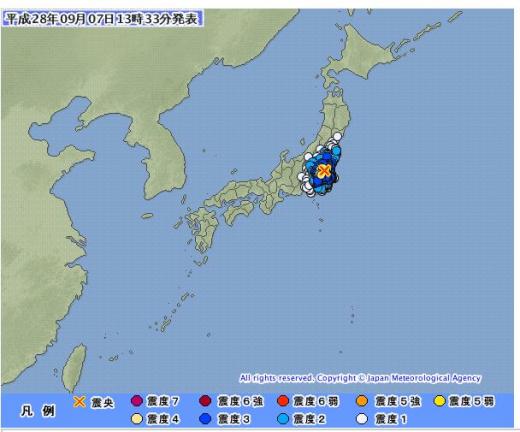 일본 지진. /자료=일본 기상청 홈페이지 캡처