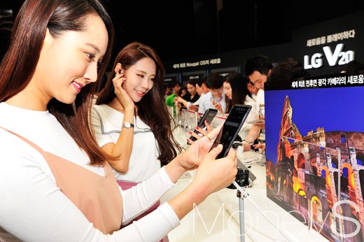 [머니S포토] 프리미엄 스마트폰 LG V20, 출시 전부터 심상찮다