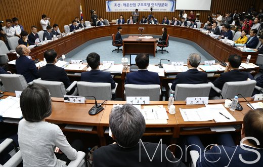 [머니S포토] 제2차 조선-해운산업 구조조정 연석청문회
