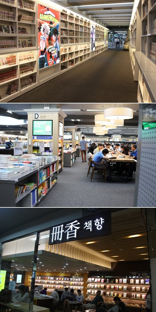 영풍문고 종각 종로본점, 리뉴얼 마치고 9일 재개장