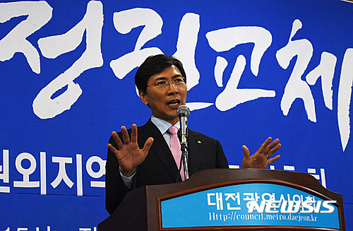 안희정 충남지사. /자료사진=뉴시스