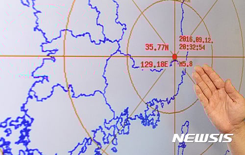 /자료사진=뉴시스