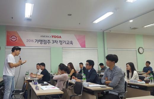 @머니S MNB, 식품 유통 · 프랜차이즈 외식 & 창업의 모든 것