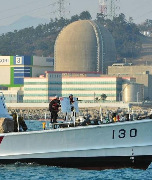 고리원전/사진=뉴스1