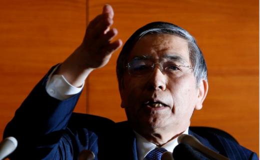 구로다 하루히코 일본은행(BOJ) 총재. /사진=머니투데이 DB