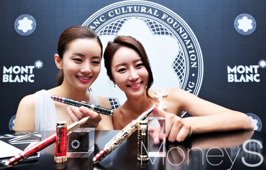 [머니S포토] 명품 만년필 몽블랑이 공개한 '페기 구겐하임 리미티트 에디션의 가격은?'