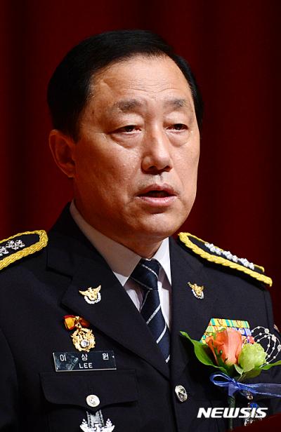 이상원 서울지방경찰청장. 이상원 서울지방경찰청장이 오늘(23일) 오전 서울 종로구 서울지방경찰청 대강당에서 열린 이임식에서 이임사를 하고 있다. /사진=뉴시스