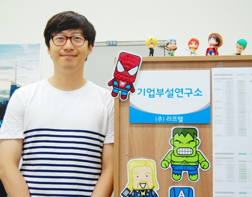 취향에 맞는 만화를 골라준다…친절한 라프텔 - 머니S 취향에 맞는 만화를 골라준다…친절한 라프텔 - 머니S