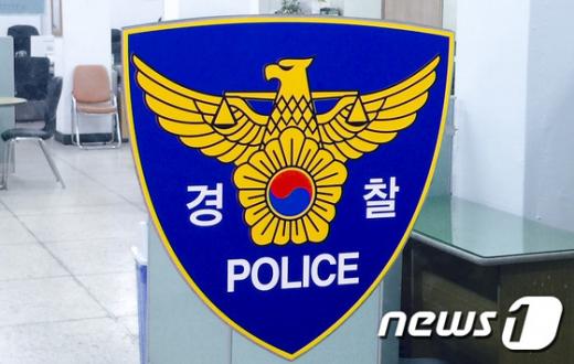 경비업체. /자료사진=뉴스1