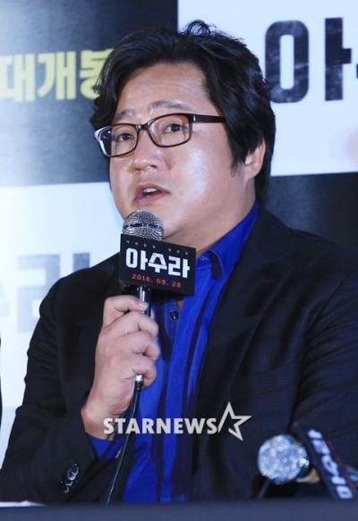 무한도전 곽도원. /사진=스타뉴스