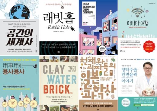 [BOOK] 'õ ¥ Ϻ л' 