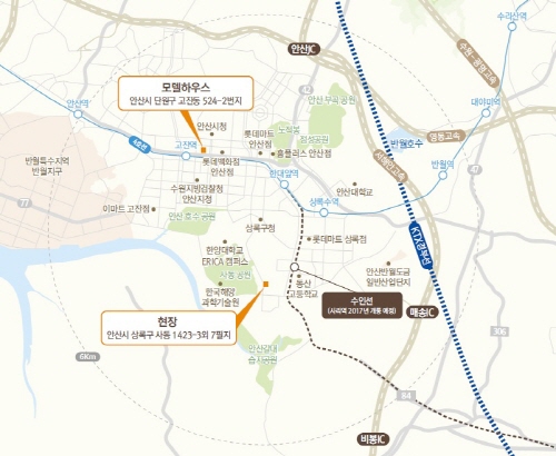초고층 랜드마크단지 'e편한세상 상록' 선착순 분양