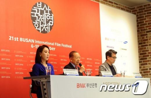 부산국제영화제. 오늘(6일) 부산 해운대구 부산창조센터에서 '제21회 부산국제영화제' 기자회견이 열렸다. /사진=뉴스1