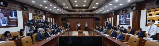 세종로 정부서울청사에서 열린 제5차 산업경쟁력 강화 관계장관회의. /사진=뉴시스 DB