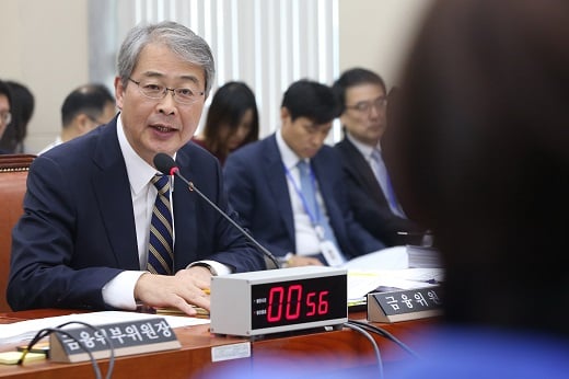 임종룡 금융위원장. /사진=이기범 기자
