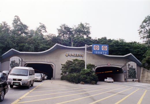 남산1호터널. /사진=머니투데이 DB
