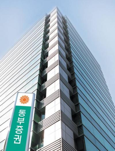 /사진=동부증권 제공