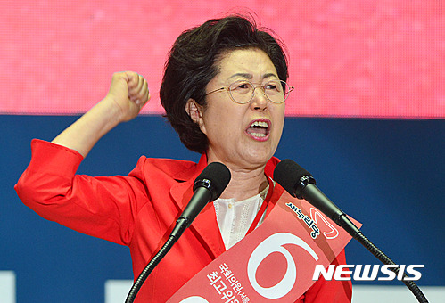 이은재 국회의원 국정감사. /자료사진=뉴시스