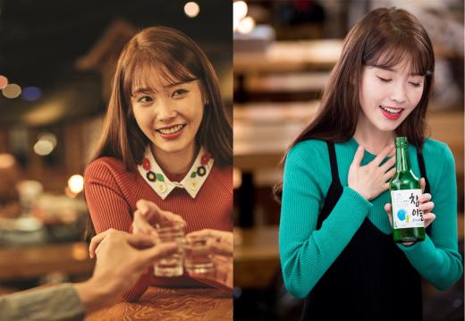 @머니S MNB, 식품 유통 · 프랜차이즈 외식 & 창업의 모든 것