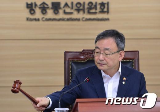방송유지명령권. 사진은 최성준 방송통신위원장. /자료사진=뉴스1