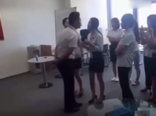 키스 조회. 중국 사장 키스. /사진=유튜브 캡처