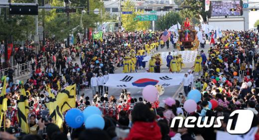 서초구. 서리풀 페스티벌 사고. /자료사진=뉴스1