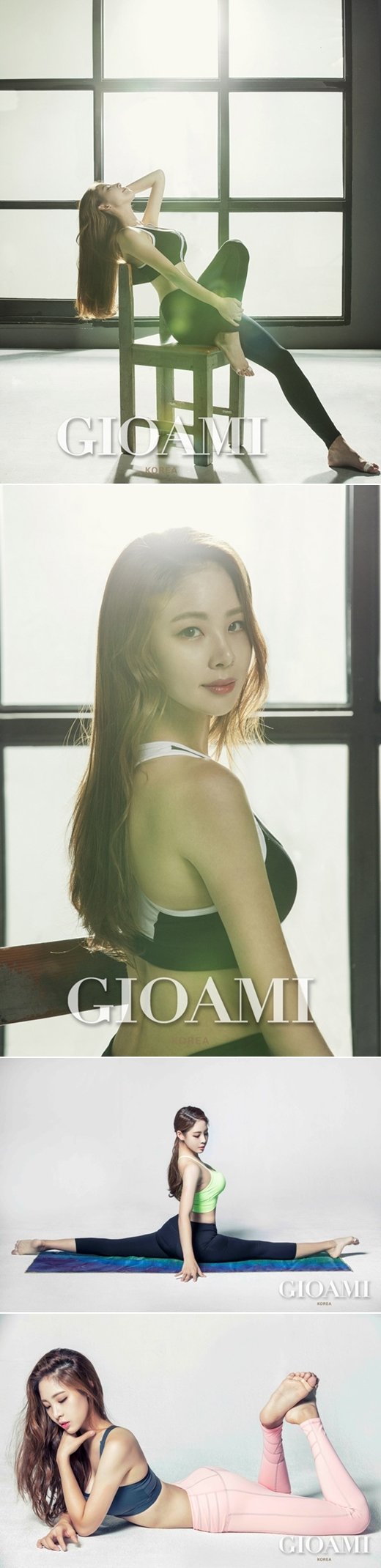 신수지, 