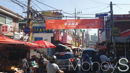 서울 영등포구 대림동 중국인 밀집지역. /사진=김창성 기자