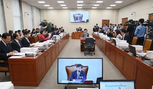 사진=뉴스1DB