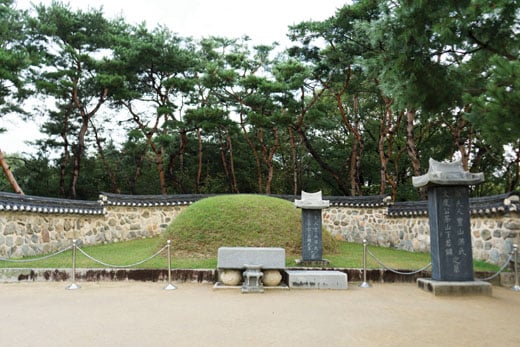 다산 정약용의 묘.
