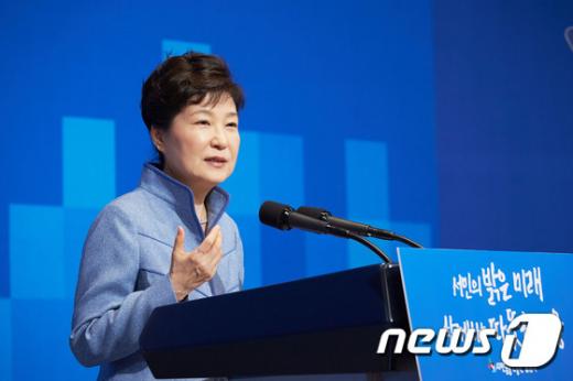 행복교육박람회. 사진은 박근혜 대통령. /자료사진=뉴스1(청와대 제공)