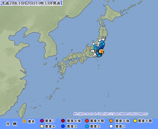 일본 지진. /자료=일본 기상청 홈페이지 캡처