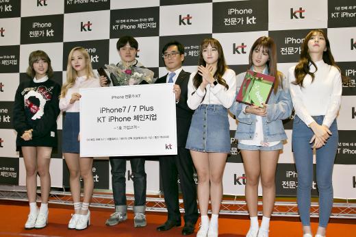 KT 아이폰7 출시현장. /사진=KT