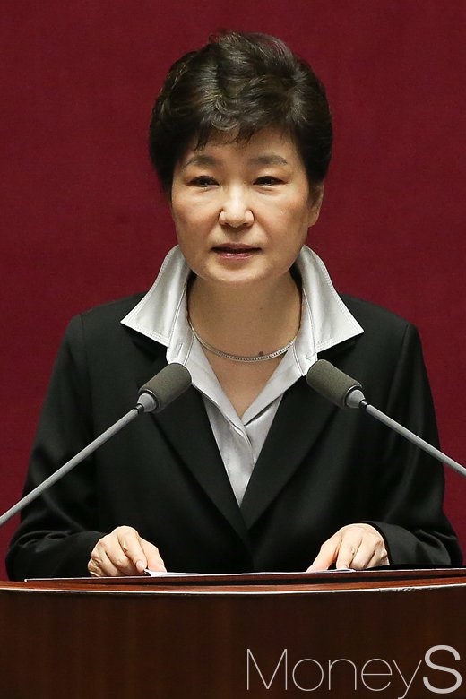 [머니S포토] 예산안 관련 박근혜, 