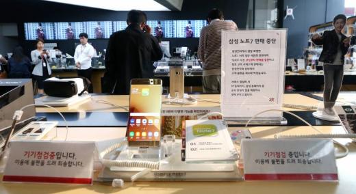 /사진=머니투데이DB