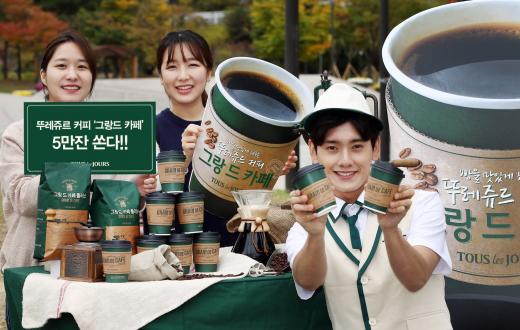 @머니S MNB, 식품 유통 · 프랜차이즈 외식 & 창업의 모든 것