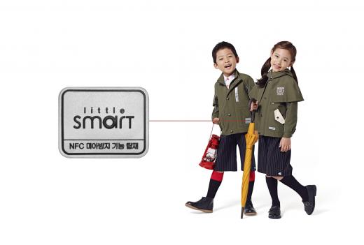 주얼리, NFC, 밴드…미아방지 아이템의 진화