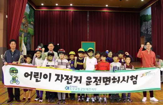 /자료제공=삼천리자전거