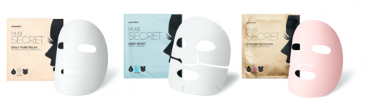 문샷, '뮤즈 시크릿 마스크' 출시…산다라의 스킨케어 비법 공개