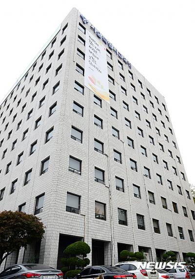 정유라 자퇴원서 제출. 사진은 서울시 교육청. /자료사진=뉴시스