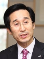 ▲한국농어촌공사 부사장 김행윤
