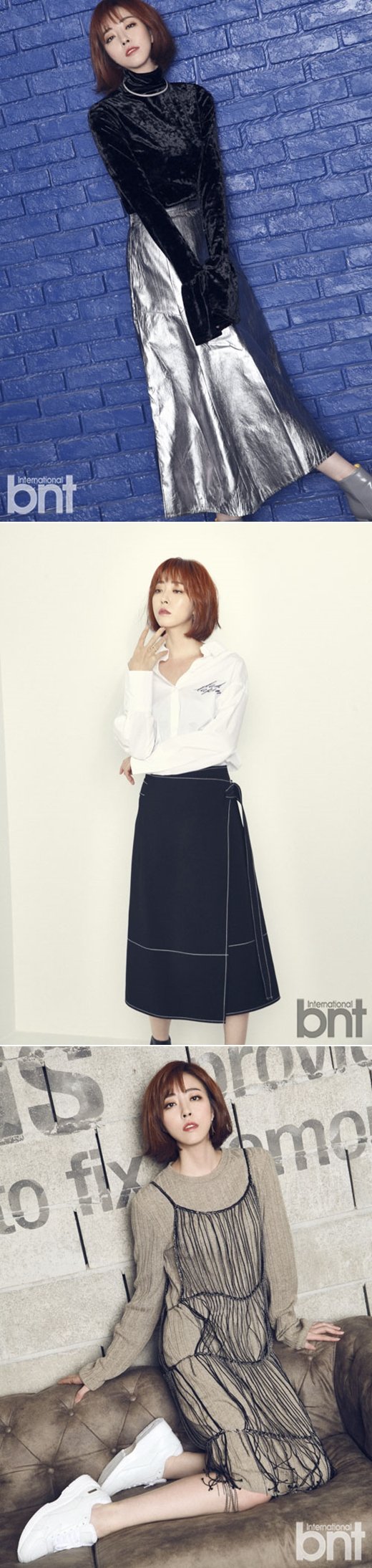 심은진 