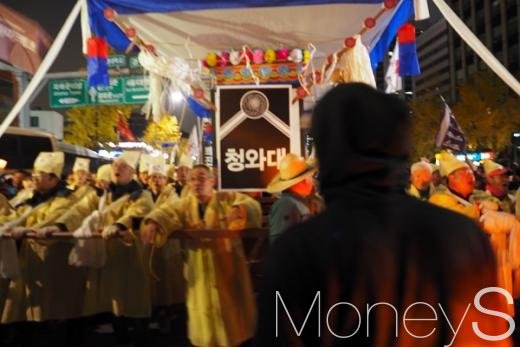 /사진=서대웅 기자