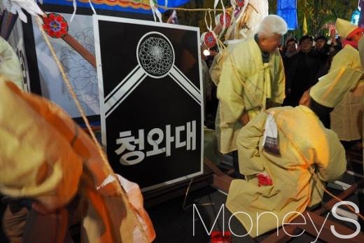 /사진=서대웅 기자