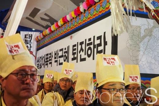 /사진=서대웅 기자