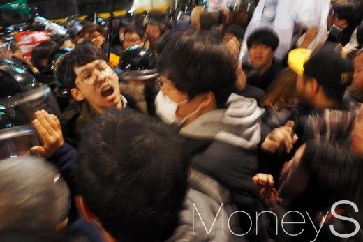 /사진= 서대웅 기자