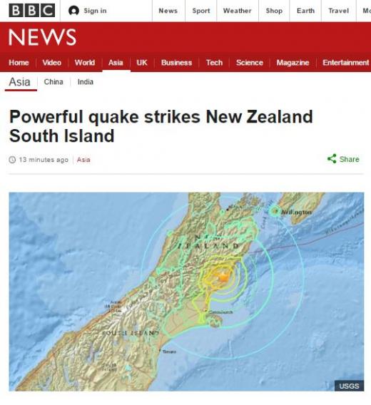 뉴질랜드 지진. /자료=영국 BBC 방송캡처