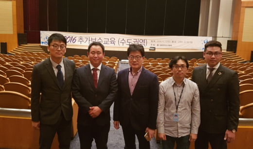 ▲ 중소상공인지원단 본부장 이근주, 박세영팀장, (사)대한한의사협회 사무총장 박영수, 교육팀장 김성진, 중소상공인지원단 김승리팀장 @머니S MNB, 식품 유통 · 프랜차이즈 외식 & 창업의 모든 것