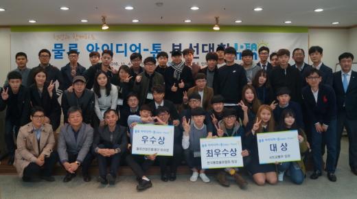 /사진=CJ대한통운 제공